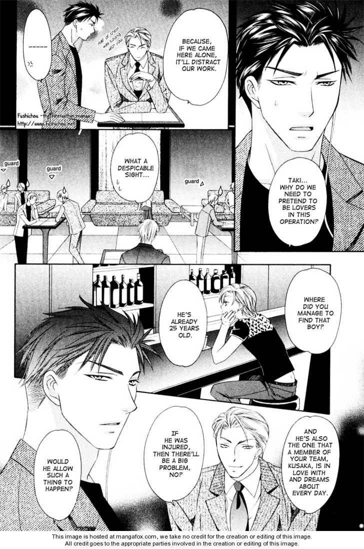 Read Gattendou Tenmatsuki chapter 2 image 24 on Lezhin