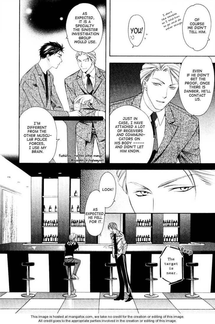 Read Gattendou Tenmatsuki chapter 2 image 25 on Lezhin