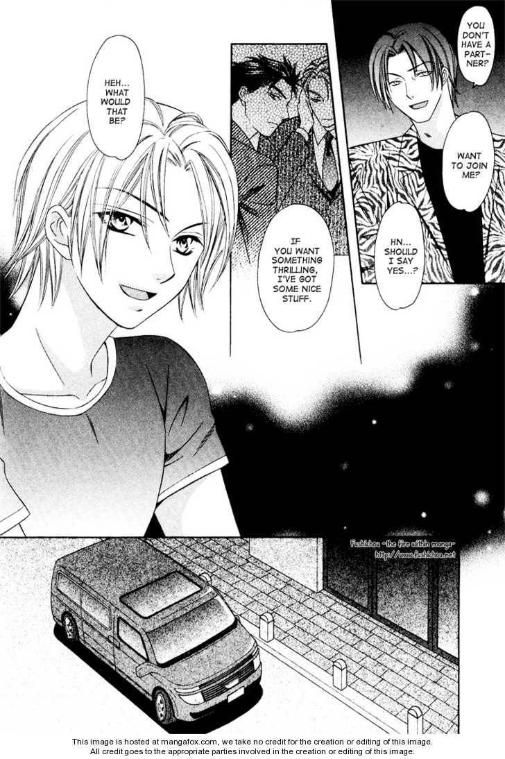 Read Gattendou Tenmatsuki chapter 2 image 26 on Lezhin