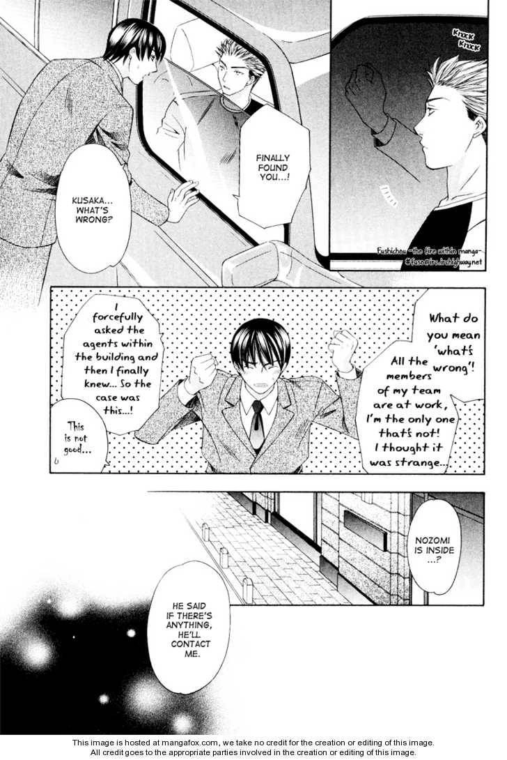 Read Gattendou Tenmatsuki chapter 2 image 27 on Lezhin