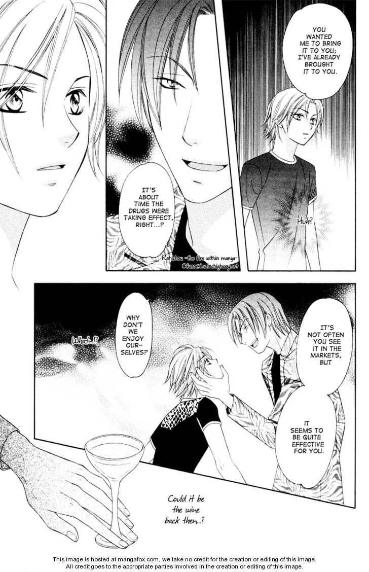 Read Gattendou Tenmatsuki chapter 2 image 29 on Lezhin
