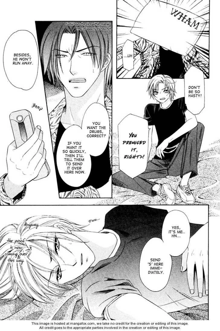 Read Gattendou Tenmatsuki chapter 2 image 31 on Lezhin