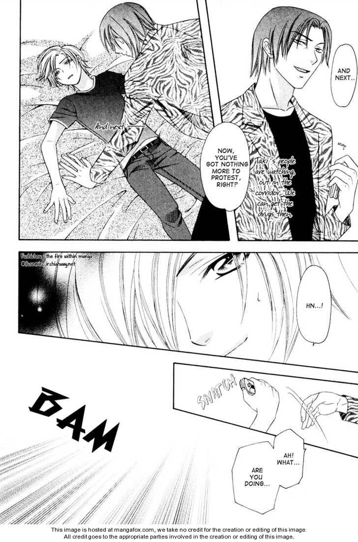 Read Gattendou Tenmatsuki chapter 2 image 32 on Lezhin