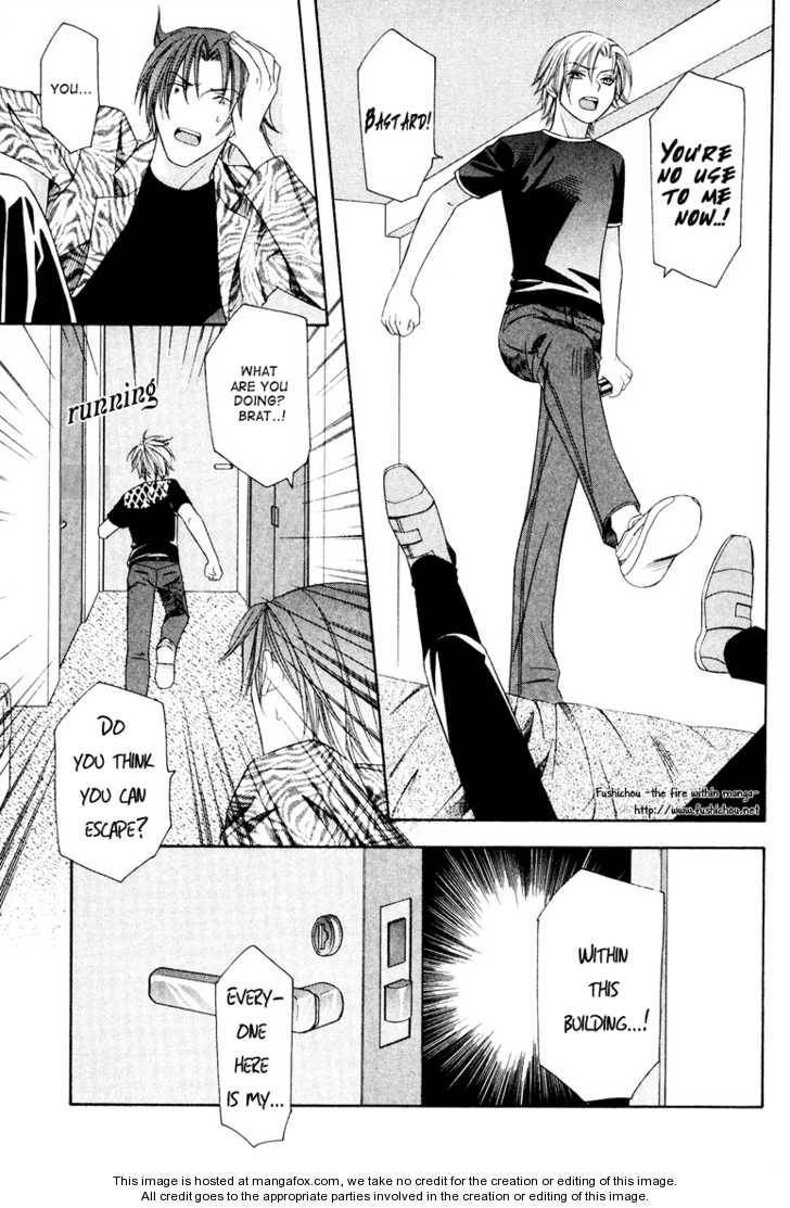 Read Gattendou Tenmatsuki chapter 2 image 33 on Lezhin