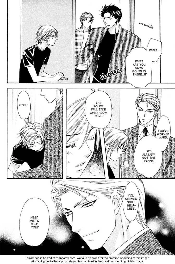Read Gattendou Tenmatsuki chapter 2 image 34 on Lezhin