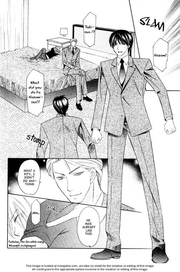 Read Gattendou Tenmatsuki chapter 2 image 36 on Lezhin