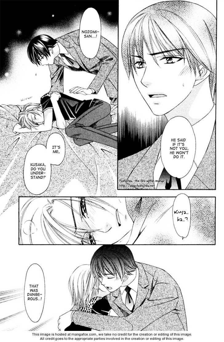 Read Gattendou Tenmatsuki chapter 2 image 37 on Lezhin