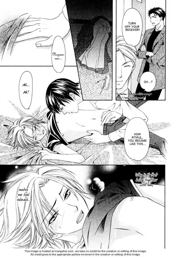 Read Gattendou Tenmatsuki chapter 2 image 39 on Lezhin