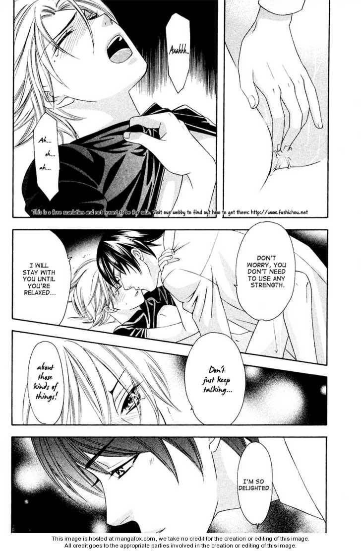Read Gattendou Tenmatsuki chapter 2 image 40 on Lezhin