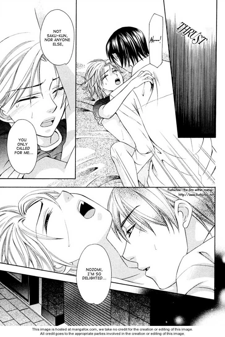 Read Gattendou Tenmatsuki chapter 2 image 41 on Lezhin