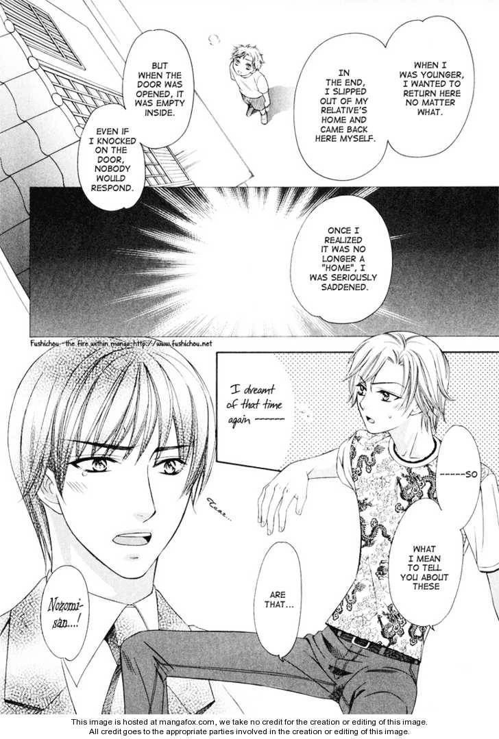 Read Gattendou Tenmatsuki chapter 2 image 8 on Lezhin