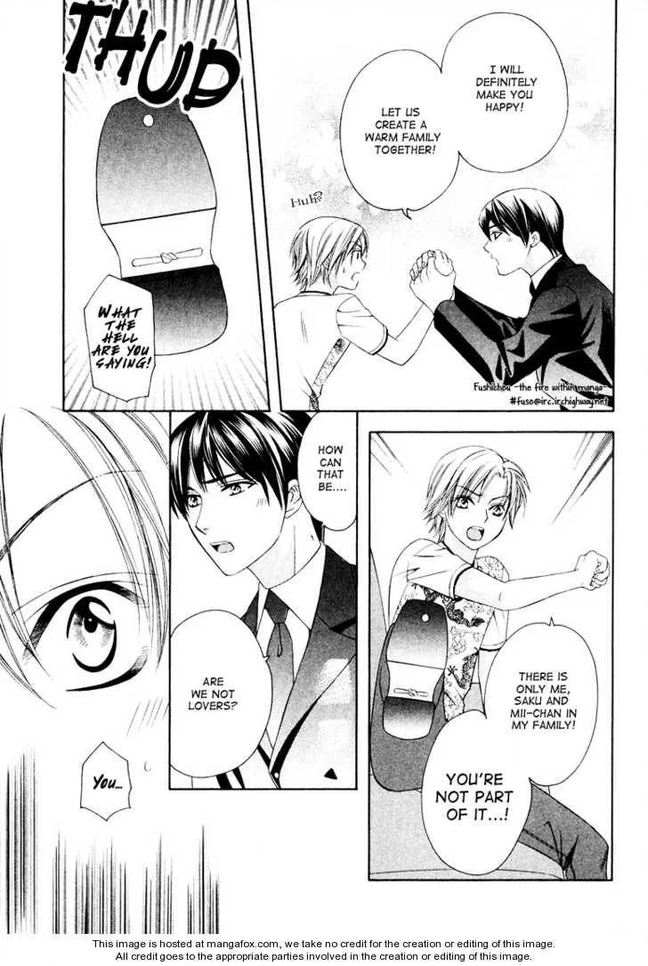 Read Gattendou Tenmatsuki chapter 2 image 9 on Lezhin