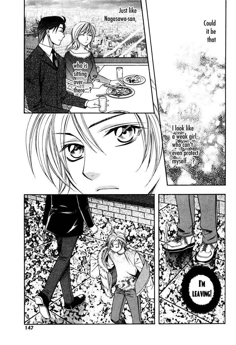 Read Gattendou Tenmatsuki chapter 4 image 21 on Lezhin