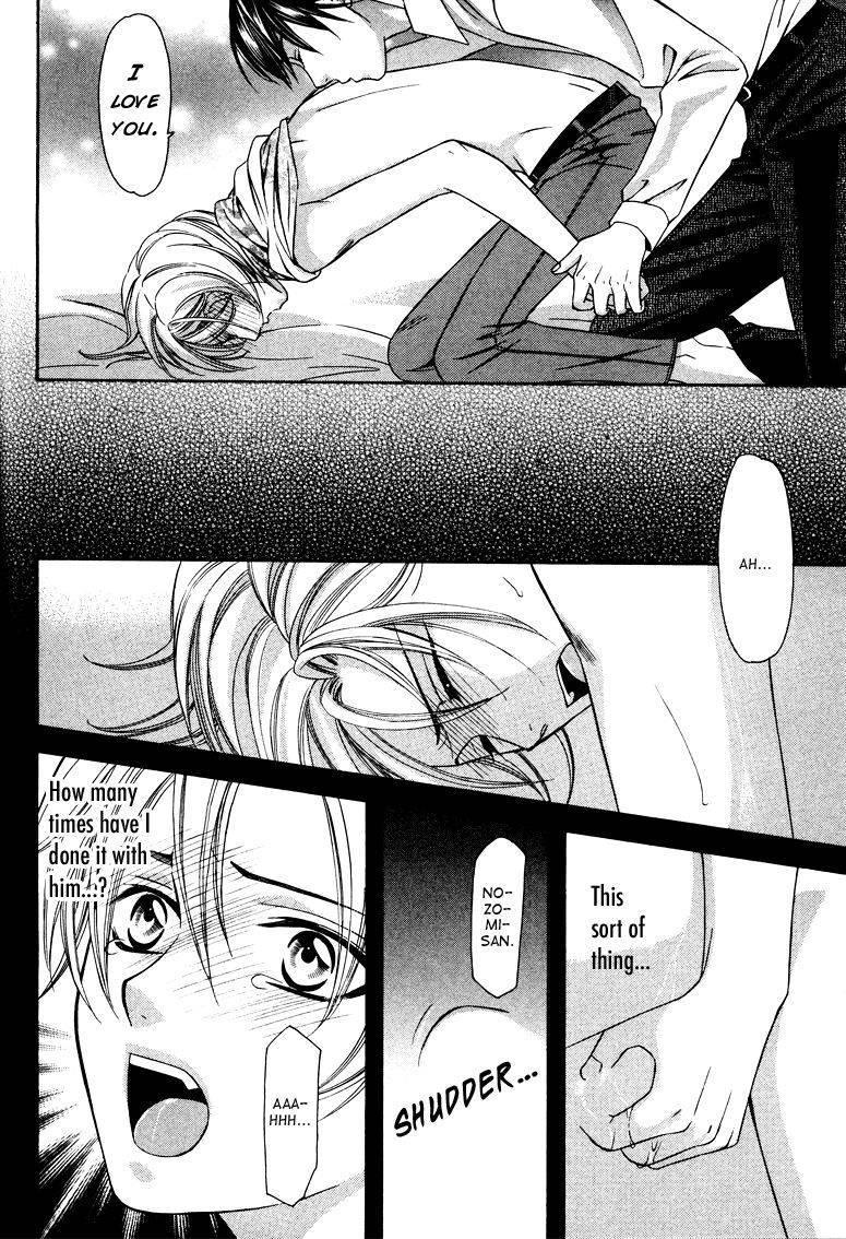 Read Gattendou Tenmatsuki chapter 4 image 34 on Lezhin