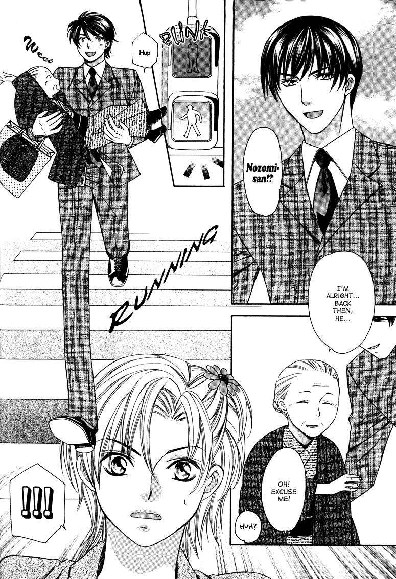 Read Gattendou Tenmatsuki chapter 4 image 6 on Lezhin
