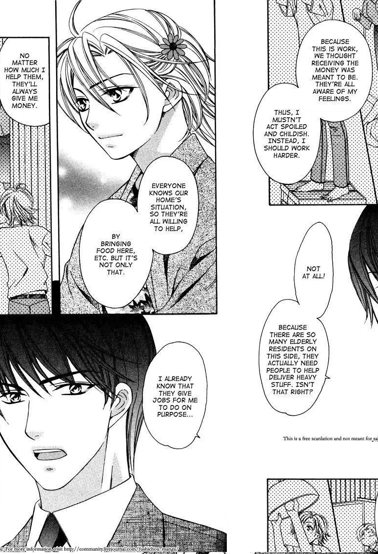 Read Gattendou Tenmatsuki chapter 4 image 9 on Lezhin