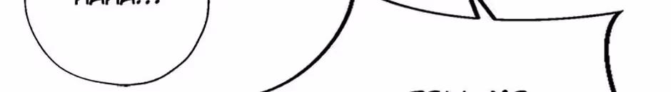 Gazing at You Chapter 1.1 page 107 - 