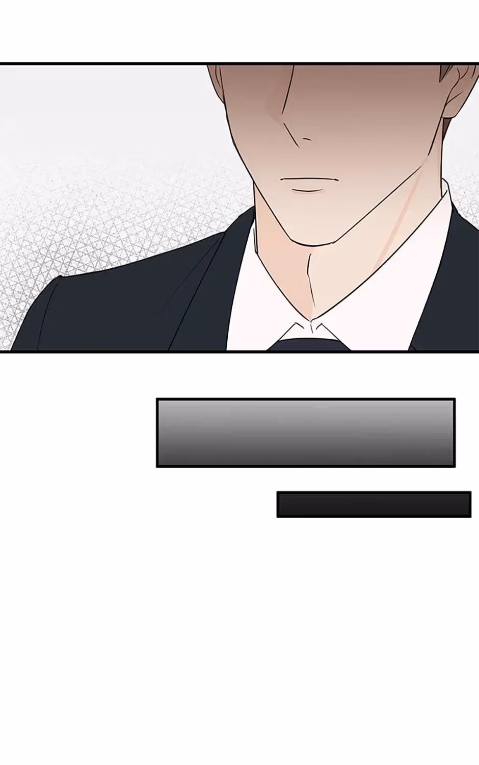 Gazing at You Chapter 1.1 page 110 - 