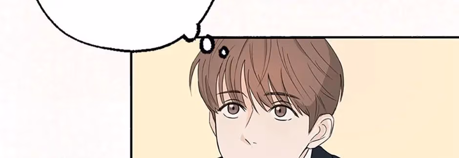 Gazing at You Chapter 1.1 page 37 - 