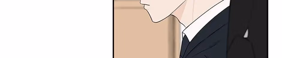 Gazing at You Chapter 1.1 page 55 - 