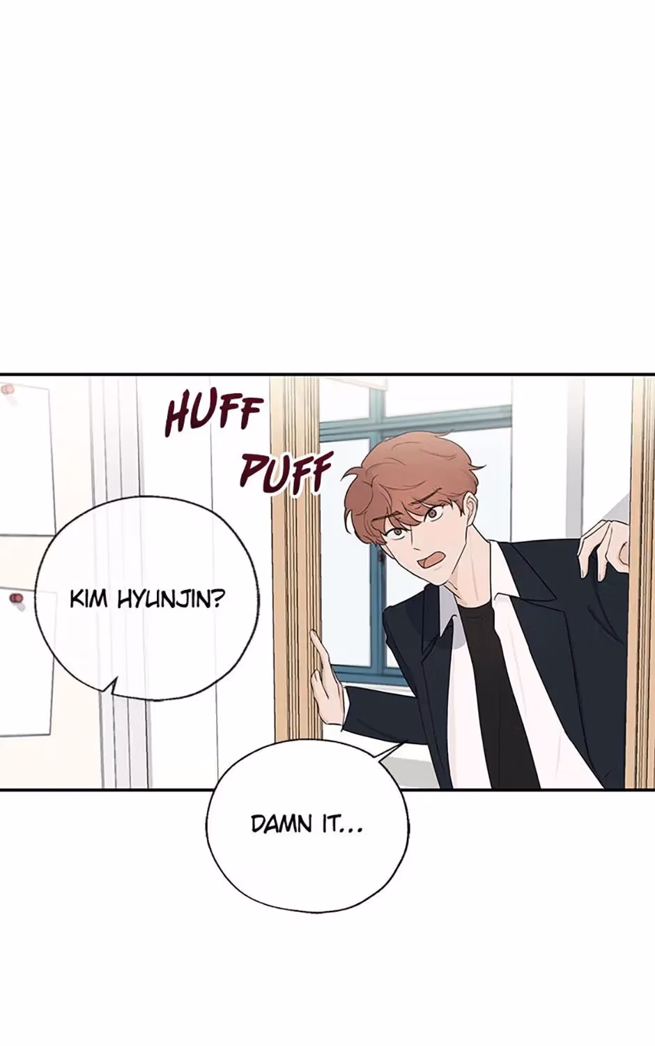 Gazing at You Chapter 1.1 page 82 - 
