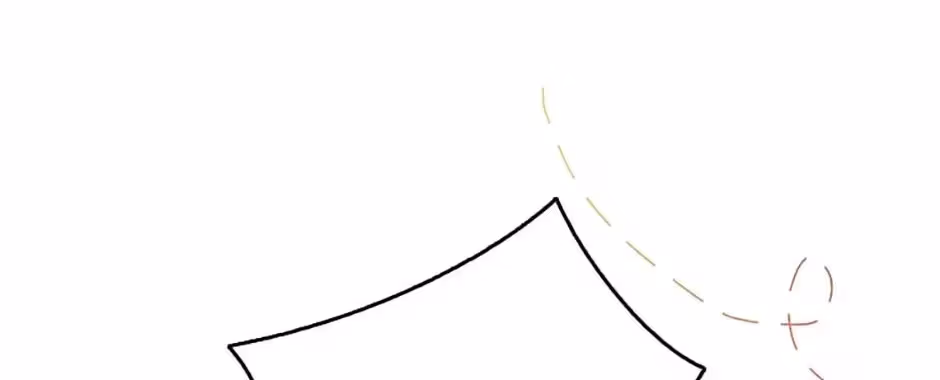 Gazing at You Chapter 1.1 page 83 - 