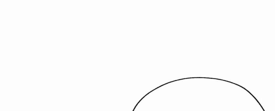 Gazing at You Chapter 1.1 page 87 - 