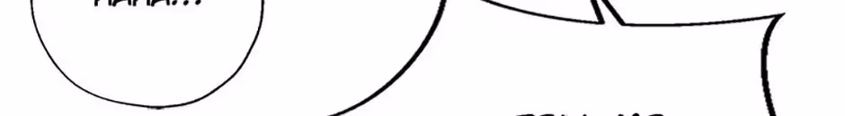 Gazing at You Chapter 1.2 page 107 - 