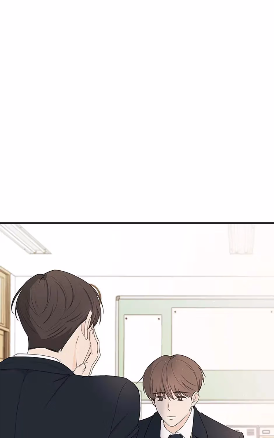 Gazing at You Chapter 1.2 page 42 - 