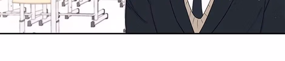Gazing at You Chapter 1.2 page 49 - 