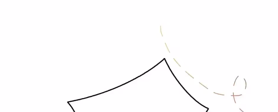 Gazing at You Chapter 1.2 page 83 - 