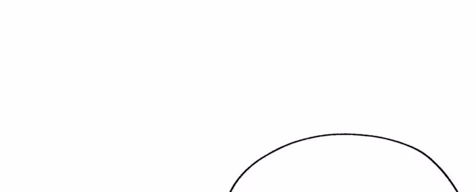 Gazing at You Chapter 1.2 page 87 - 