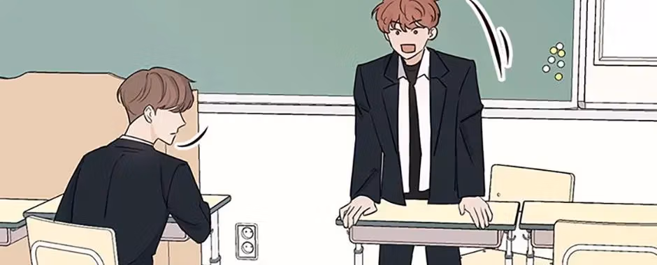Gazing at You Chapter 1.2 page 89 - 