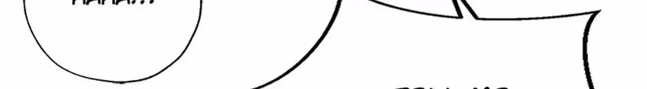 Gazing at You Chapter 1.3 page 107 - 