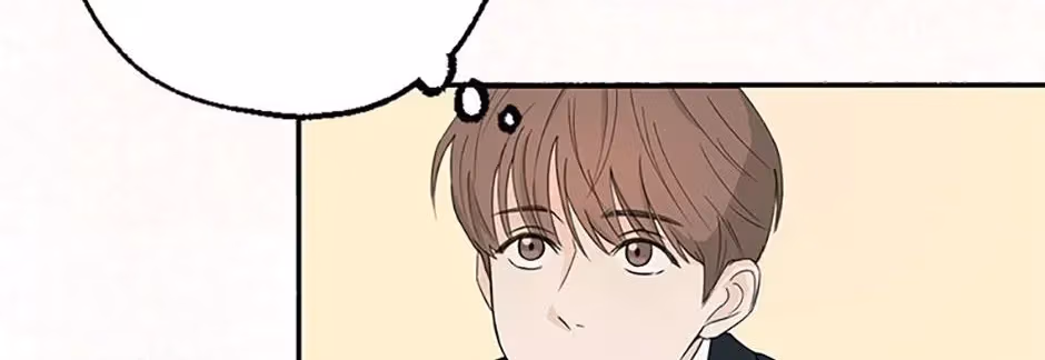Gazing at You Chapter 1.3 page 37 - 