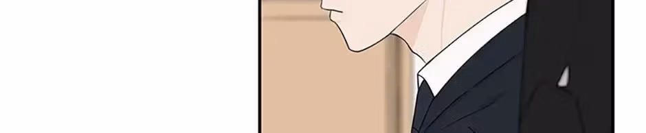Gazing at You Chapter 1.3 page 55 - 