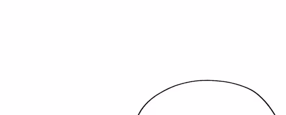 Gazing at You Chapter 1.3 page 87 - 