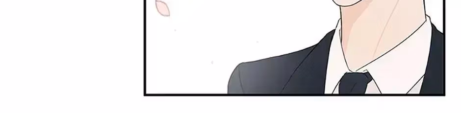 Gazing at You Chapter 1.4 page 135 - 