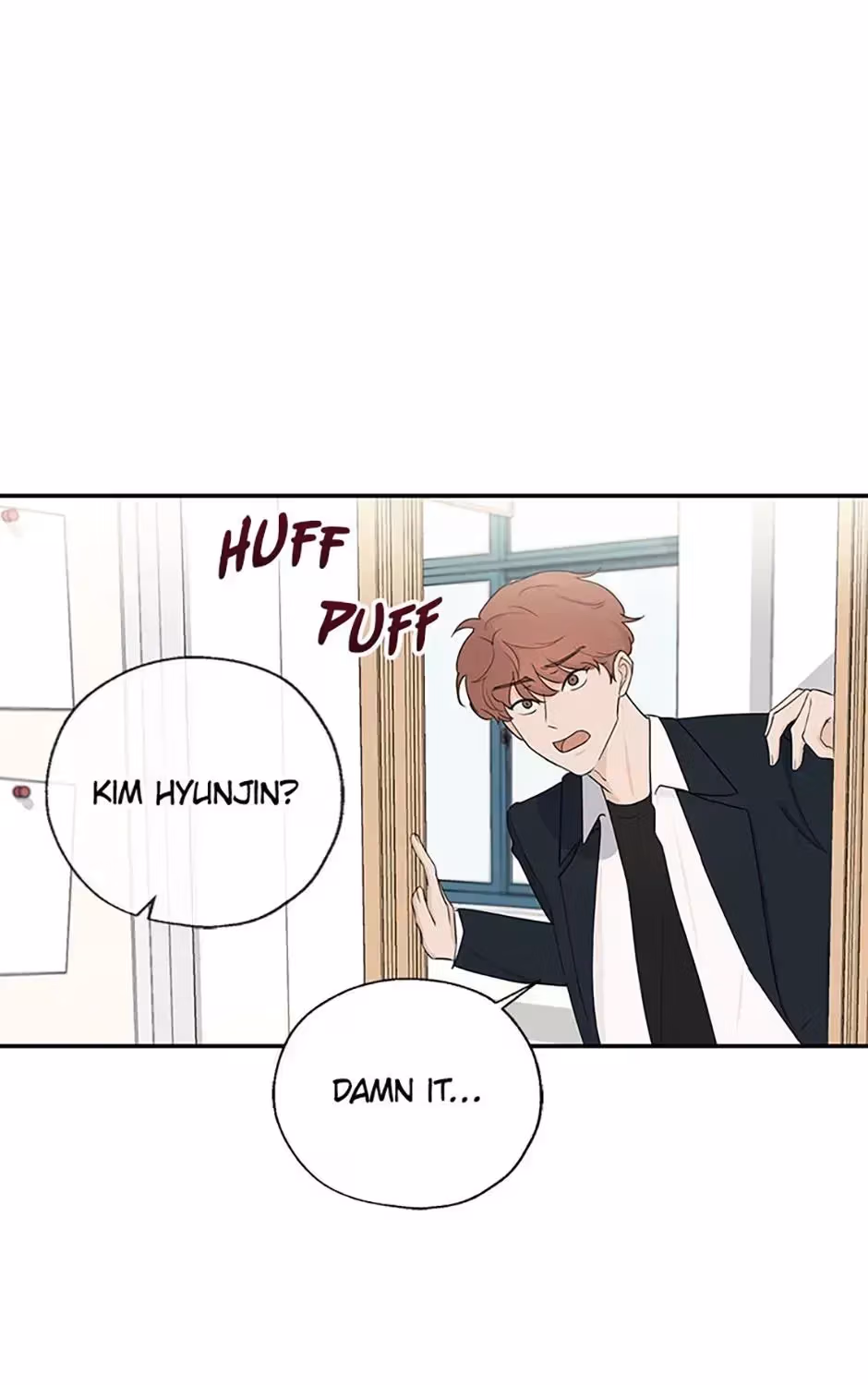 Gazing at You Chapter 1.4 page 82 - 