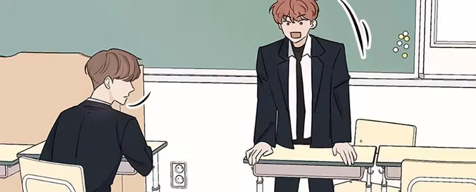Gazing at You Chapter 1.4 page 89 - 