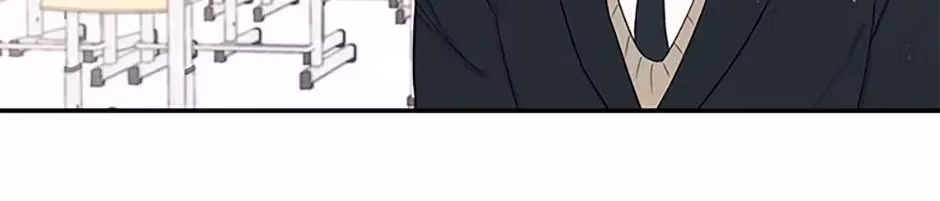 Gazing at You Chapter 1.5 page 49 - 