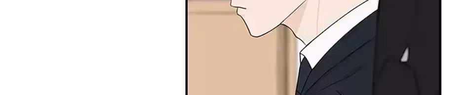 Gazing at You Chapter 1.5 page 55 - 