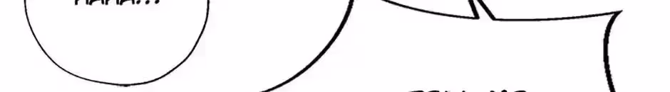 Gazing at You Chapter 1.6 page 107 - 