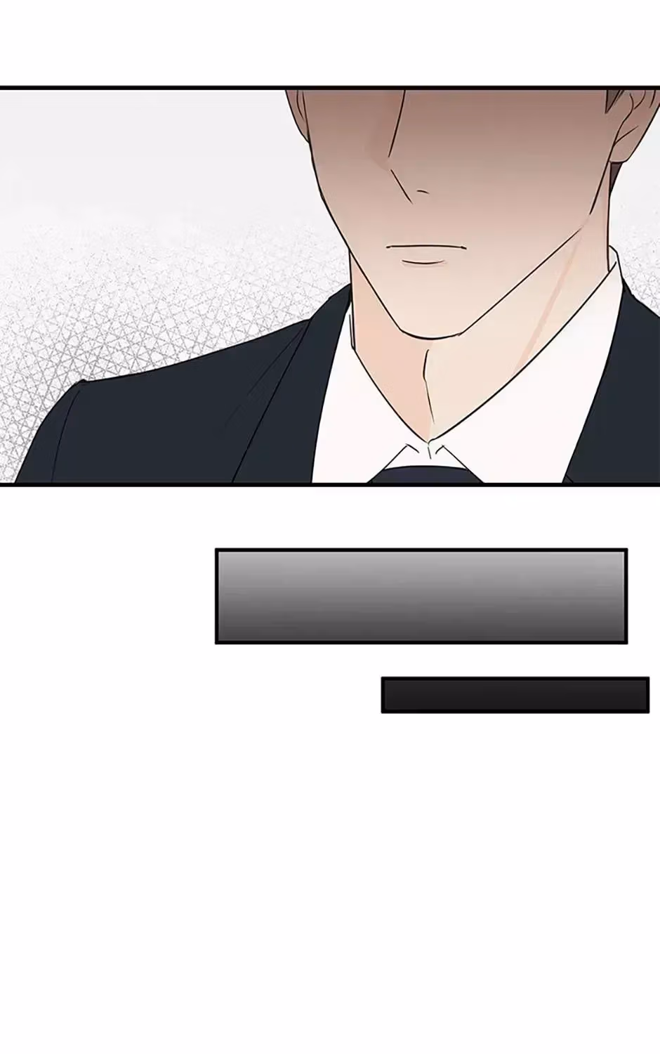 Gazing at You Chapter 1.7 page 110 - 