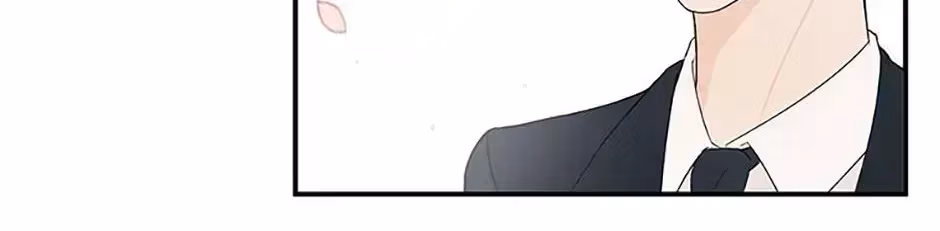 Gazing at You Chapter 1.7 page 135 - 