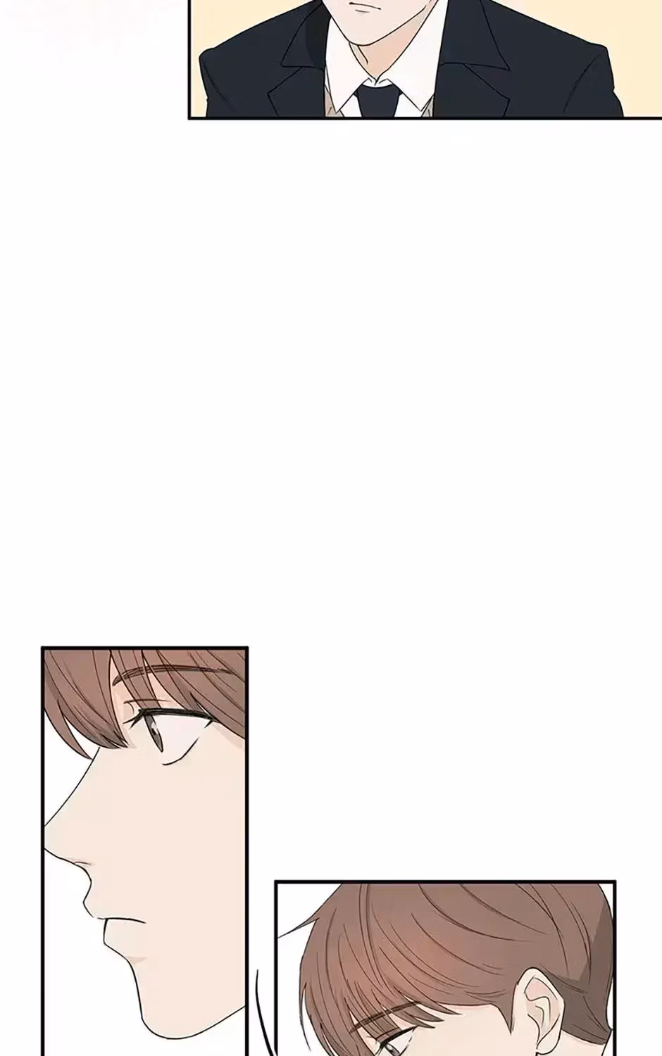 Gazing at You Chapter 1.7 page 38 - 