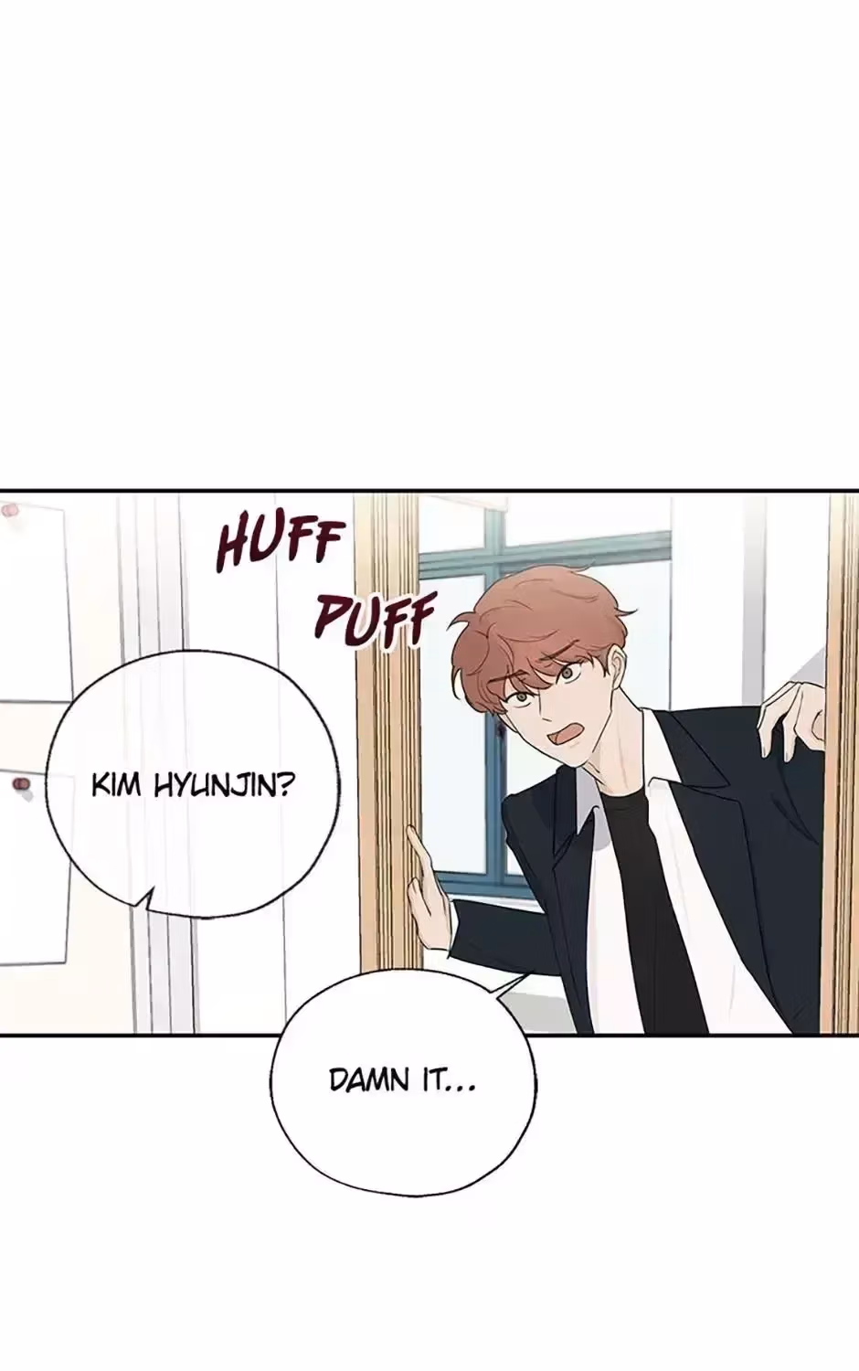 Gazing at You Chapter 1.7 page 82 - 