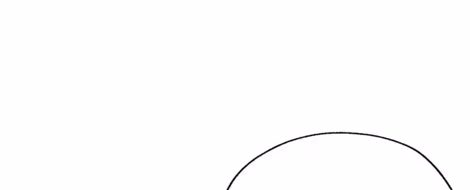 Gazing at You Chapter 1.7 page 87 - 