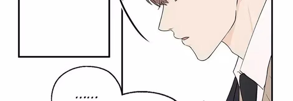 Gazing at You Chapter 1.8 page 39 - 