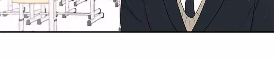 Gazing at You Chapter 1.8 page 49 - 